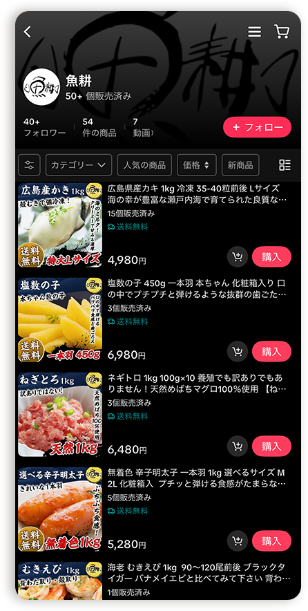 画像5