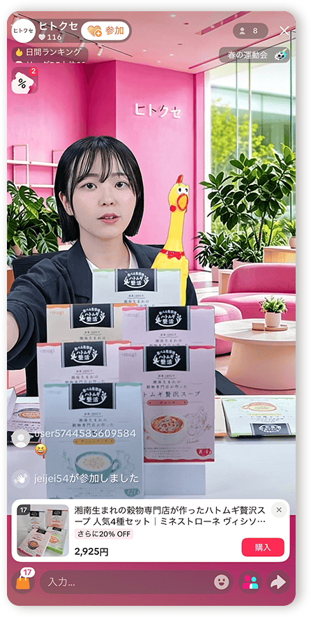 画像7