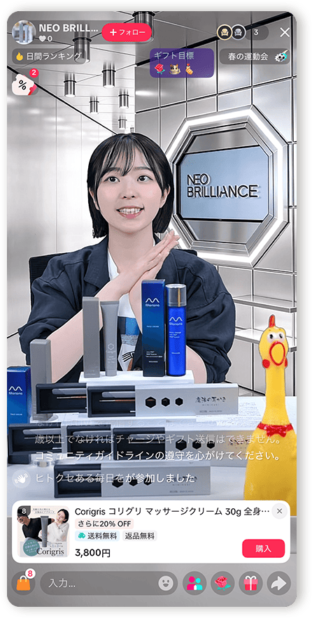 画像8