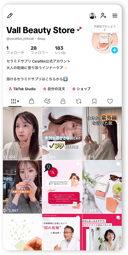 画像11